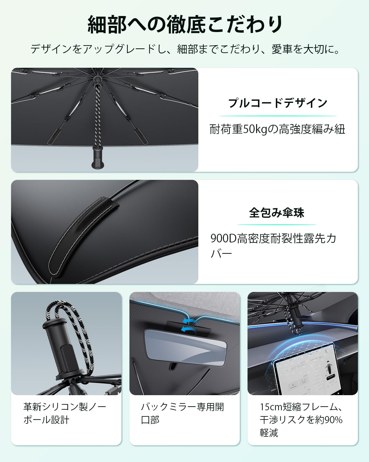 Amazon.co.jp: 【GAFAT】レクサス ES専用 AXZH10型 サンシェード 傘式